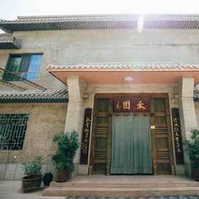 Hotel Exterior 1 Dunhuang Heyuan Guesthouse, Subei Mengguzu Zizhixian Hotels