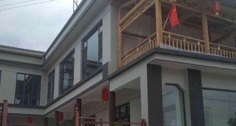 Lainnya 2 Runxin Guesthouse