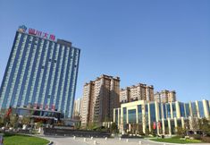 Khác 6 Tongchuan Hotel