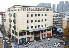 Others 3 GEM Hotel (Feidong Longquan West Road Dianbu River Park)
