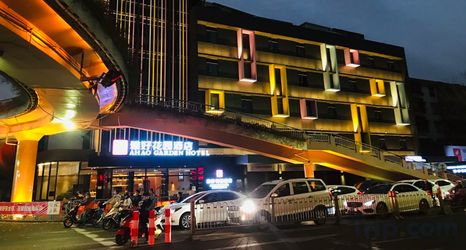 Others 2 Yahao Garden Hotel Zhongshan Lihua Plaza Branch