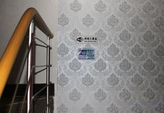 อื่นๆ 5 Zhengzhou Xinlong Fashion Hotel (Jicheng Temple Zhang Branch)