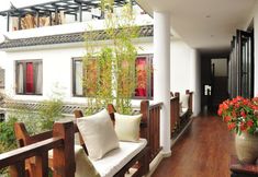 Others 2 Jingui Hotel