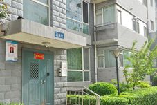 Others Timing Hostel