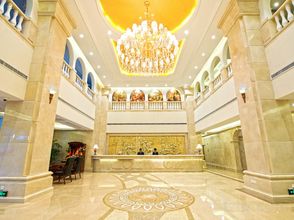 Lain-lain 4 Haisi Boya International Hotel