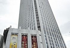 其他 5 ECHARM PLUS Hotel (Guangzhou Dart International Center Changgang Metro Station)
