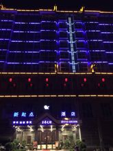 อื่นๆ 4 Xinqidian Hotel (Yongshun Furong Town)