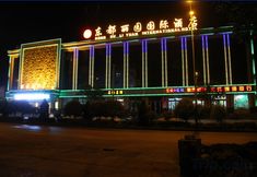 Others 5 Zuoquan Dongdu Liyuan International Hotel