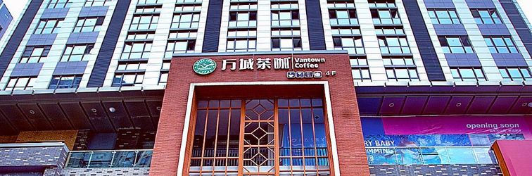 기타 Charm City Kai Guan Hotel (Chengdu West Railway Station Qingyang Wanda)
