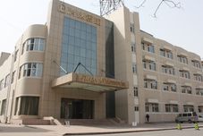 Others Ji Lian Guesthouse