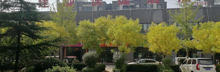 Lain-lain Jianye Hotel