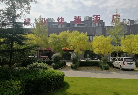 Lain-lain Jianye Hotel