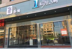 Others 2 Firstapartment