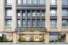 Others Youyou Apartment (Guangzhou Beijing Road Pedestrian Street Shisanhang Garment City Branch)