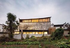 Others 3 Wuyuan Skywells