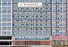 Others 2 Shodong Victoria international hotel