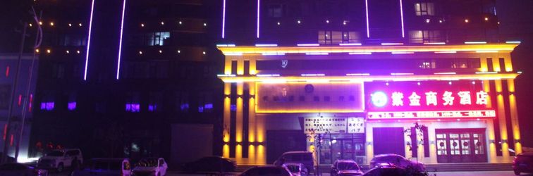 Others Jiaohe Zijin Star Hotel