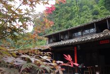 Lainnya Qingtian Kaokeng Ancient Village Tianyuan Weishe Homestay