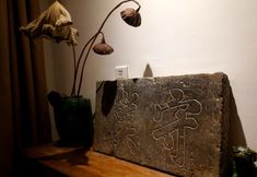 อื่นๆ 7 Youjian Guesthouse