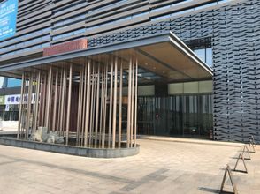 Khác 4 Qingzhou Nordic Holiday Hotel (Taihuacheng)