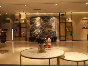 Others 4 City 118 · selected hotel (Jurong Xianlin Lake Forest Park store)