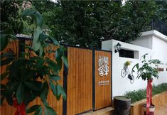 其他 2 Lianyungang flower and fruit homestay