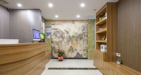 其他 2 Hey Life Meishu