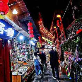 Hotel Exterior 1 Furong Town Recluse, Hotel Yongshun County
