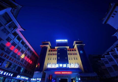 其他 Durian Canday Hotel (Pizhou Wanxing Commercial Street Store)
