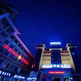 Hotel Exterior 1 Durian Canday Hotel (Pizhou Wanxing Commercial Street Store), Tongshan Qu Hotels