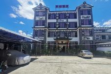 Lainnya Wuyuan Donghu Hotel
