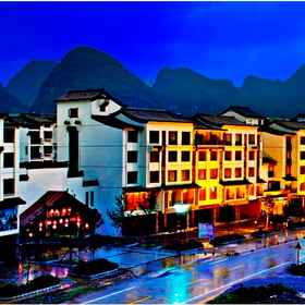 Hotel Exterior 1 Jasper International Hotel, Longsheng Gezu Zizhixian Hotels