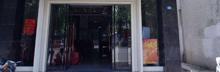 อื่นๆ Foshan Fuhua Hotel No.1