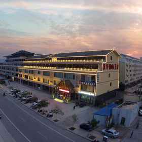 Logo1Dunhuang Hanhua International Hotel,阿克塞哈萨克族自治县飯店