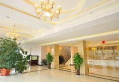 Others 4 Bai Nian Sheng Shi Hotel (Kunming Changshui International Airport)