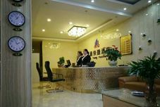 Others Xingyang Shengtong Express Hotel