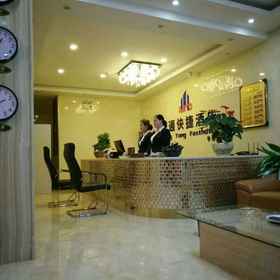 Hotel Interior/Public Areas 1 Xingyang Shengtong Express Hotel, 常庄 酒店