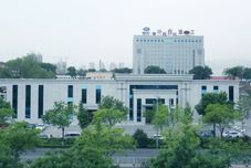 기타 FUGE Hotel