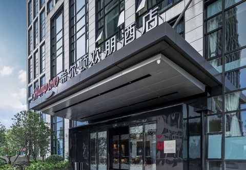 Others Hampton by Hilton Hangzhou Binjiang