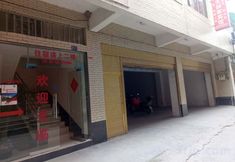 Khác 6 Zunyi Lesheng Home Inn