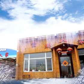 Hotel Exterior1Xuexiang Renjia Hotel,永吉县飯店