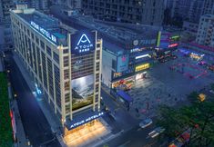 その他 2 Atour Hotel, Haizhu Jiangtai Road Subway Station, Guangzhou