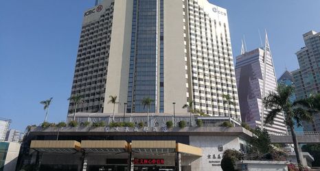 其他 2 Kingkey Oriental Regent Hotel