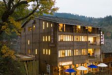 Others Zizai Shanju Yeshe Chain Inn