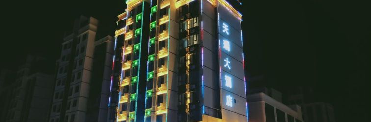 其他 Zhenxiong Tianrui Hotel