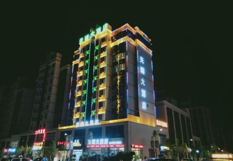 Lainnya Zhenxiong Tianrui Hotel