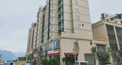 其他 2 Zhenxiong Tianrui Hotel