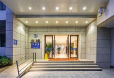 기타 4 Guandu Hotel (East Building)