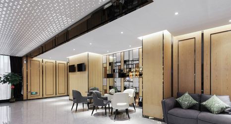 Others 2 Couple Expert Boutique Hotel (Dongmen Old Street Station)