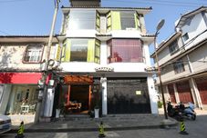 Others Wangshan Inn, Dali